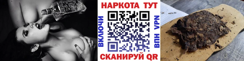 Виды наркоты Верхний Тагил ГАШ  Cocaine  Мефедрон  Каннабис 