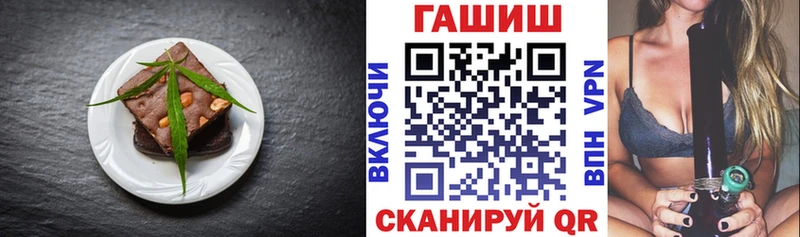 даркнет сайт  Верхний Тагил  Еда ТГК марихуана 