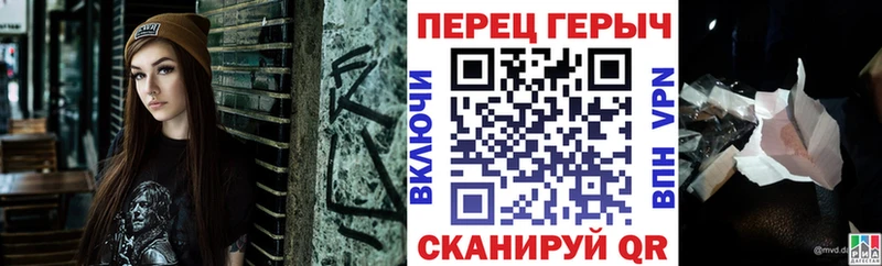 Героин афганец  Верхний Тагил 