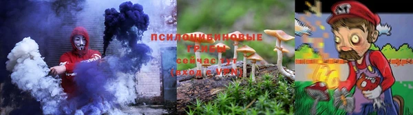 кокс Зеленодольск