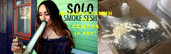 гашик Белоозёрский