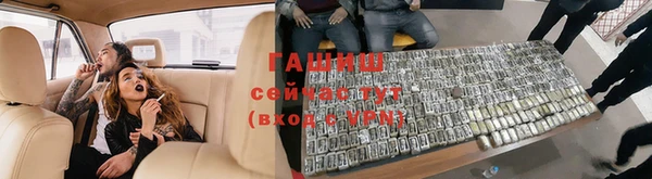 прущая мука Киреевск