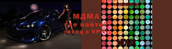 ALPHA PVP Беломорск