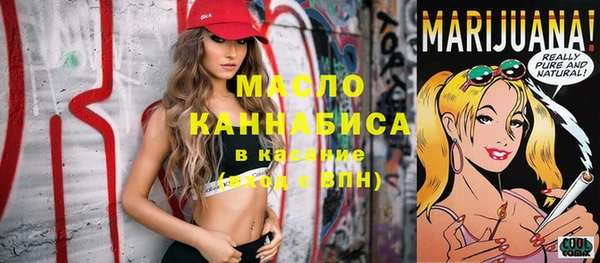 гашик Белоозёрский