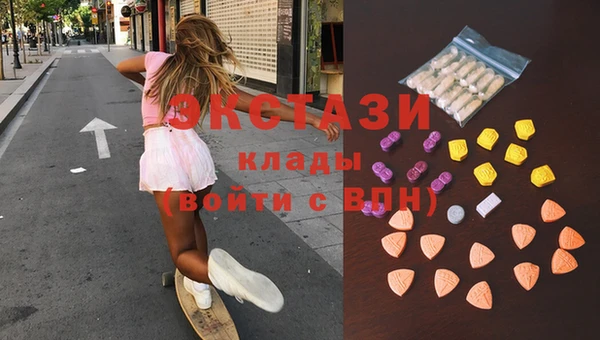 стафф Богданович