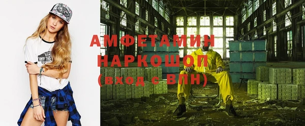 тгк Балабаново