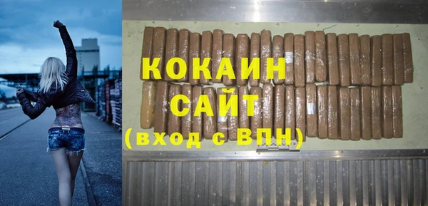 стафф Богданович