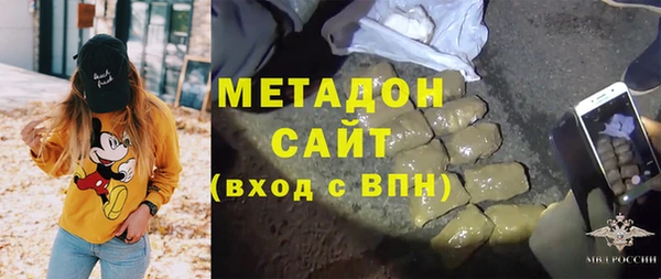 стафф Богданович