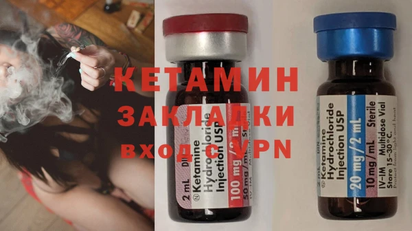 индика Баксан