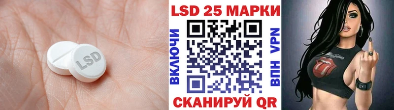 LSD-25 экстази ecstasy  Верхний Тагил 