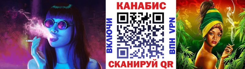 Бошки марихуана гибрид  кракен онион  Верхний Тагил 